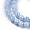 Natural White Jade Beads Strands X-G-L500-01-6mm-2
