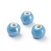 Handmade Porcelain Beads PORC-D001-14mm-12-1