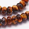 Natural Tiger Eye Beads Strands G-N0179-03-6x4mm-2