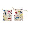 Cotton Gift Packing Pouches Drawstring Bags ABAG-B001-01A-01-3