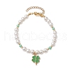 6mm Round Shell Pearl Beaded Bracelets BJEW-TA00511-1