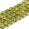 K9 Glass Beads Strands GLAA-N014-6mm-03-1