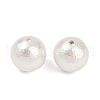 Compressed Cotton Pearl Beads WOVE-V001-A01-12mm-1