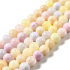Natural Green Jade Beads Strands G-G757-03-8mm-2