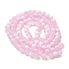 Crackle Glass Beads Strands X1-GLAA-U001-8mm-03-3