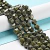 Natural Pyrite Beads Strands G-G030-A03-02-2