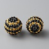 Resin Rhinestone Beads RESI-TAC0004-28C-1