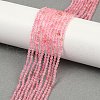 Natural Strawberry Quartz Beads Strands G-C181-B01-01-1