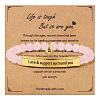 Natural Rose Quartz Bead Stretch Bracelets PW-WGDA286-02-1