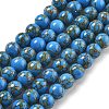 Synthetic Gold Line Turquoise Beads Strands G-A255-A03-01A-1