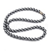 8mm Round Terahertz Stone Beaded Necklaces NJEW-H045-02-1