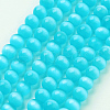 Cat Eye Beads X-CER59-4