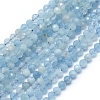 Natural Aquamarine Beads Strands X-G-E411-19B-4mm-1