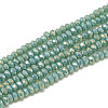 Electroplate Opaque Solid Color Glass Beads Strands EGLA-Q112-B13-1