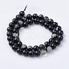 Natural Black Tourmaline Beads Strands G-F666-05A-8mm-2