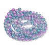 Cat Eye Beads Strands G-K378-A03-01-2