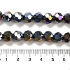 Opaque Glass Beads Stands EGLA-A035-P10mm-B18-4