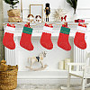 Globleland 14Pcs 2 Colors Non-woven Fabrics Hanging Christmas Stocking HJEW-GL0001-21-4