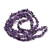 Natural & Synthetic Mixed Gemstone Beads Strand G-XCP0001-34-4