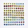 Flat Back Glass Cabochons GGLA-R023-10mm-01-1