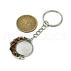 Alloy Pendant with Natural Lapis Lazuli Chip & Howlite Chip & Natural Green Aventurine & Natural Tiger Eye & Natural Rose Quartz Chip Beads Keychains KEYC-JKC01138-03-3