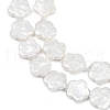 Electroplate Porcelain Imitation Pearl Beads Strands BSHE-Z009-07-4