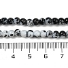 Drawbench & Baking Painted Glass Beads Strands GLAA-S176-4mm-16-3