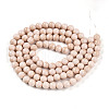 Baking Painted Glass Beads Strands DGLA-N012-8mm-07-2