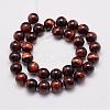 Natural & Dyed & Heated Tiger Eye Bead Strands G-P230-12-10mm-2