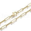 Brass Paperclip Chains MAK-S072-14C-MG-1