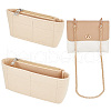 GOMAKERER 2Pcs Felt Bag Organizer Insert FIND-GO0001-31B-1