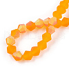 Imitate Austrian Crystal Bicone Frosted Glass Beads Strands X-EGLA-A039-T6mm-MB23-2