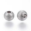 201 Stainless Steel Textured Beads STAS-P108-05-3