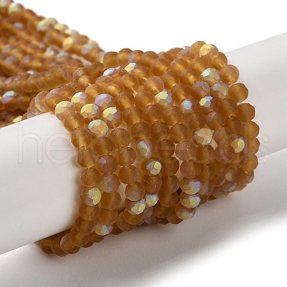 Imitation Jade Glass Beads Strands EGLA-YW0003-19B-03-1