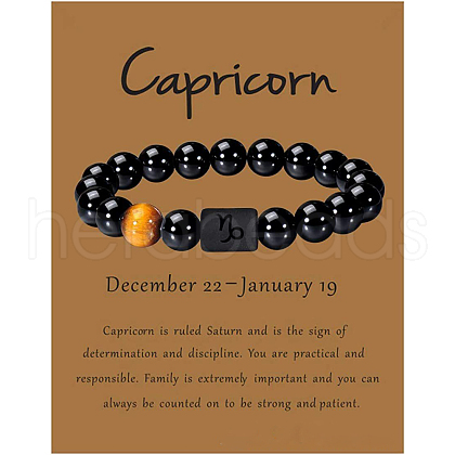 12 Constellation Natural Round Tiger Eye Beads Stretch Bracelets WGD22B0-15-1
