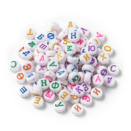 Enamel Style Acrylic Beads SACR-TA0001-02-1