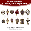 DICOSMETIC 24Pcs 12 Styles Halloween Alloy Pendants FIND-DC0006-02-2