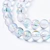 Frosted Spray Painted Glass Beads Strands GLAA-N035-03C-C07-3