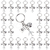 SUNNYCLUE 20Pcs Alloy Keychain KEYC-SC0001-16A-1