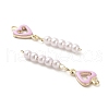 Rack Plating Brass Enamel Heart Links Connector Charms KK-M266-24G-2
