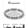 Synthetic Hematite Round Beaded Stretch Bracelets for Women Men IS6879-10-1