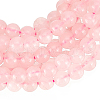 GOMAKERER 2 Strands Natural Rose Quartz Beads Strands G-GO0001-12-1