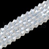 Imitation Jade Electroplate Glass Beads Strands EGLA-A039-J2mm-A05-1