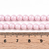 Baking Painted Pearlized Glass Pearl Bead Strands HY-N002-5mm-B04-5