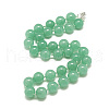 Natural Malaysia Jade Beaded Necklaces NJEW-S405-18-1