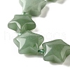 Natural Green Aventurine Beads Strands G-U023-C01-02-4