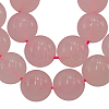 Dyed Natural White Jade Beads Strands JBR7-8mm-3