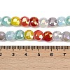 Electroplate Opaque Glass Beads Strands EGLA-G039-02A-01-4
