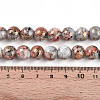 Baking Painted Glass Beads Strands X1-DGLA-N003-10mm-B05-5