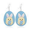Cute Easter Chick Eggshell Wooden Dangle Earrings IH8220-5-1